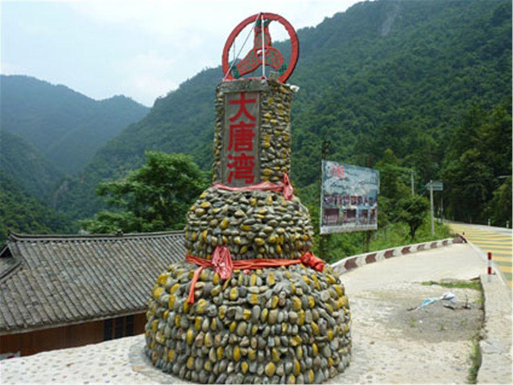 Longsheng Dtw Hotspring Resorts Quế Lâm Ngoại thất bức ảnh